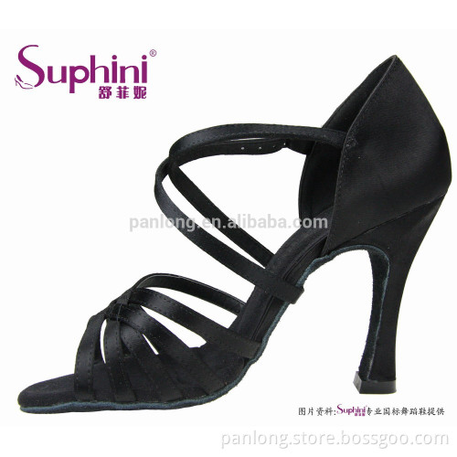 Suphini Fashion Womens Shoes,Latin Teachers Dance Shoes 250